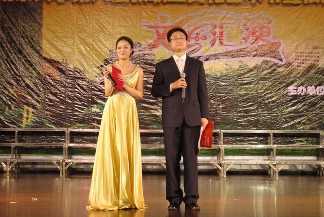 教职工文化艺术节暨校庆110周年文艺汇演