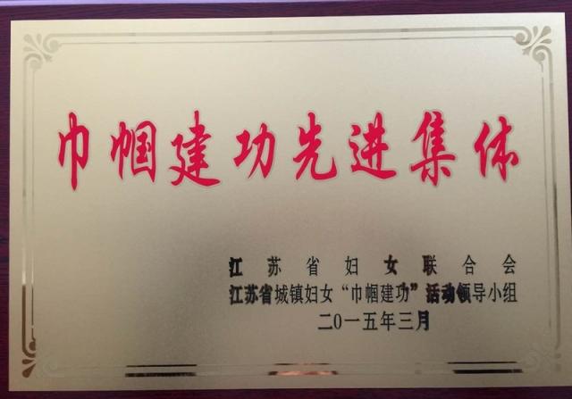 点击查看原图